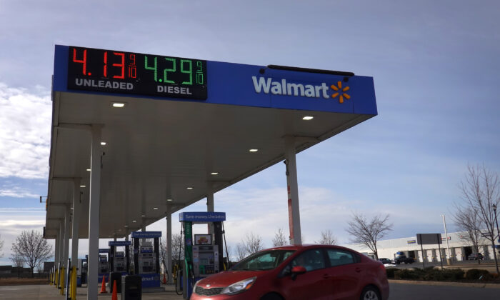 US Gas Prices Surge, Nearing Record Highs